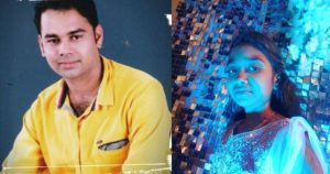 DUBNE 860x452 1 300x158