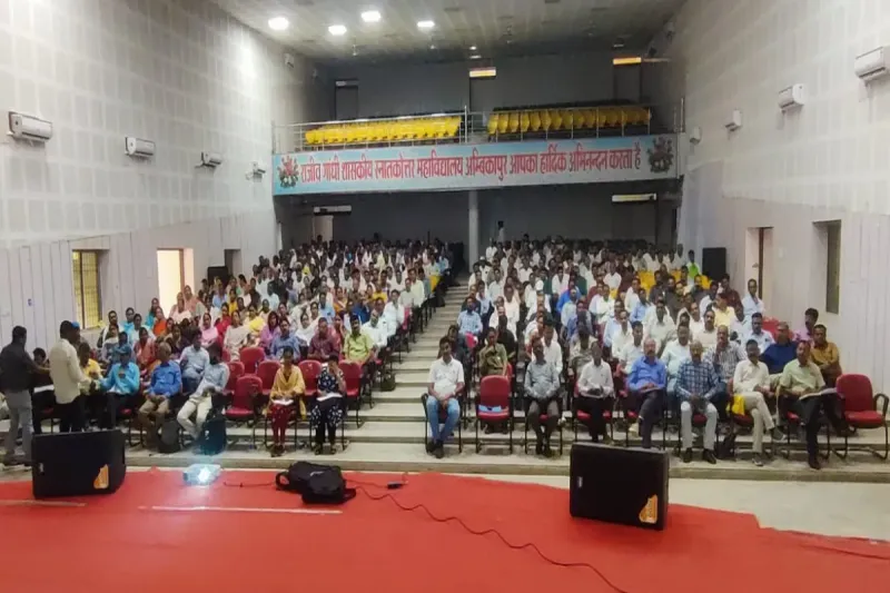 CG Private School Rules: