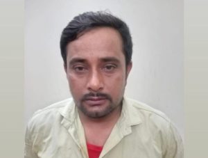 RPR 860x651 1 300x227