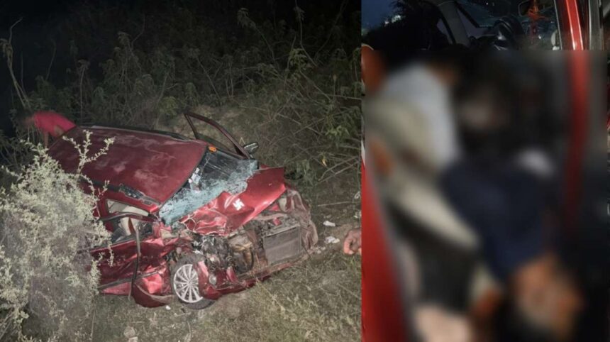 Janjgir Champa Accident