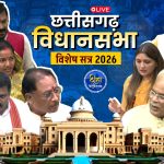 CG Assembly Session: