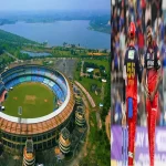 Raipur IPL 2026: