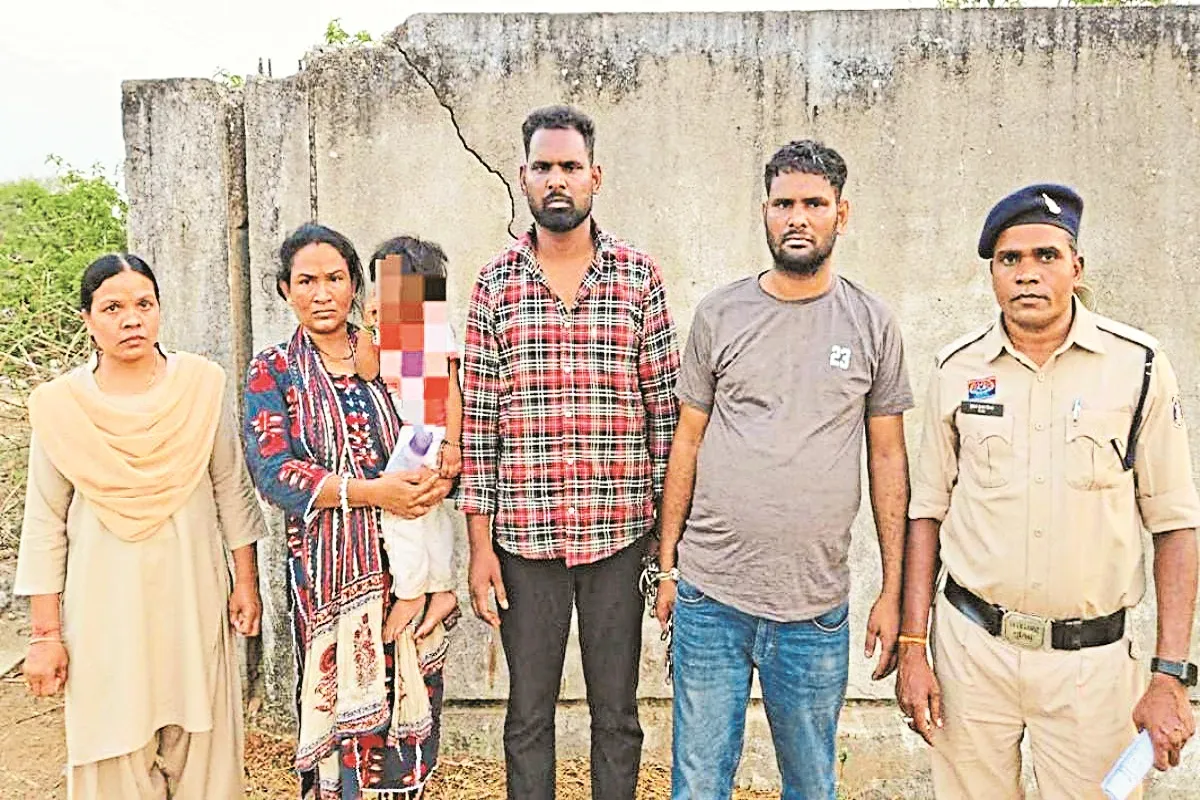 CG Heroin Smuggling: