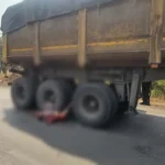 Raigarh Accident: ट्रेलर के पहिए के नीचे आई आंगनबाड़ी कार्यकर्ता,
