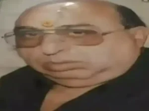 Image 131775024346 1776670780 1 300x225