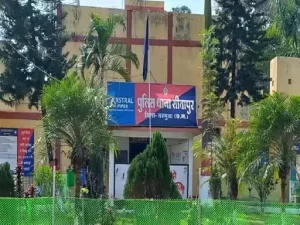 Image 13 1777444180 300x225