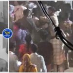 Janjgir Champa News: