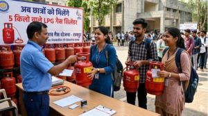 LPG Gas Cylinder: