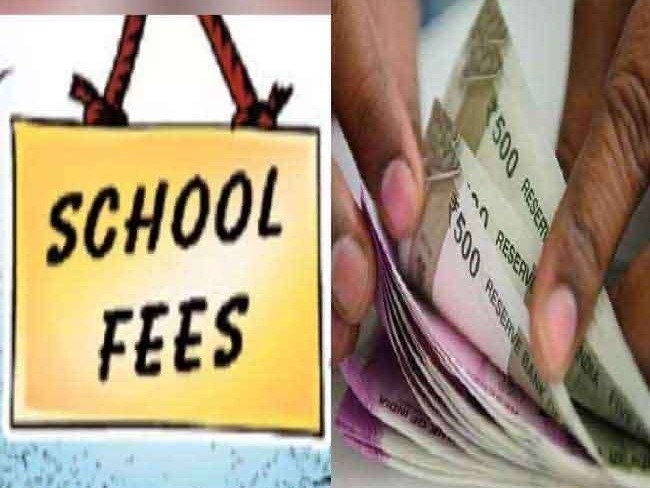 CG School Fees
