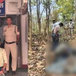 Raigarh Murder