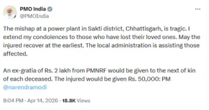 Image 58 1776183577 300x158