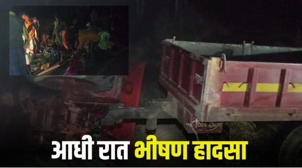 Kondagaon Accident