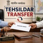 CG Tehsildar Transfer