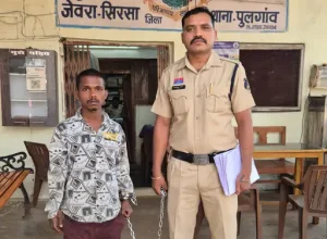 Whatsapp Image 2026 04 29 At 51912 Pm 1777526229 300x220