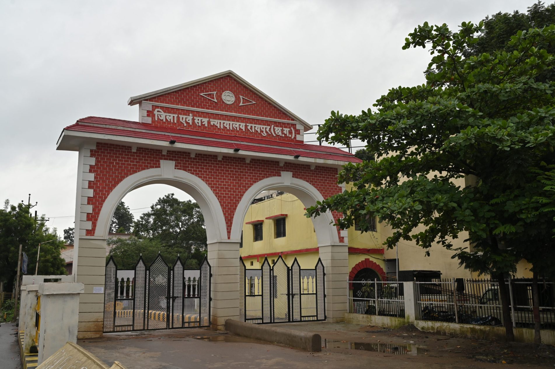 Raipur Breaking