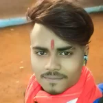 Balodabazar Suicide