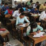 D.El.Ed Exam 2026