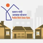 PMAY-G: PM आवास योजना