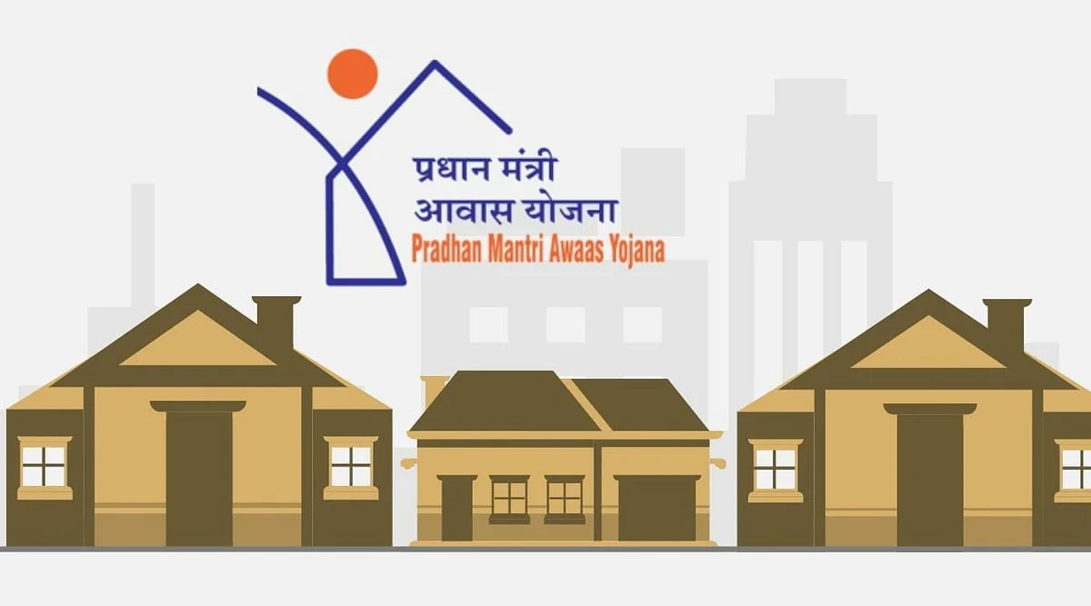 PMAY-G: PM आवास योजना