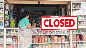 Medical Closed