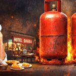 LPG Price Hike