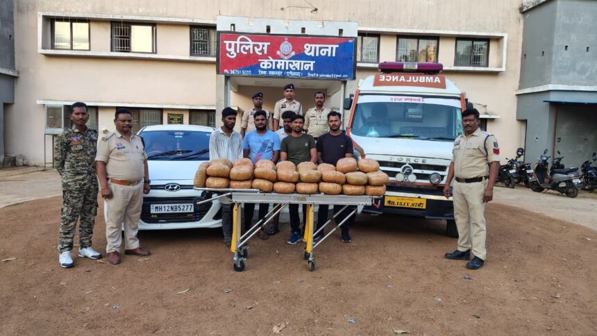CG Ganja Smuggling