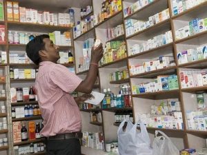 20 मई को मेडिकल दुकानें बंद