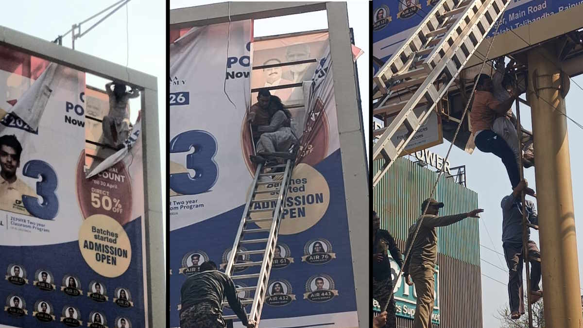 Raipur Hoarding Drama