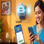CG Bijli Connection