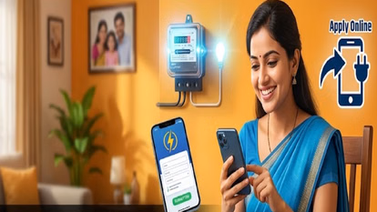 CG Bijli Connection