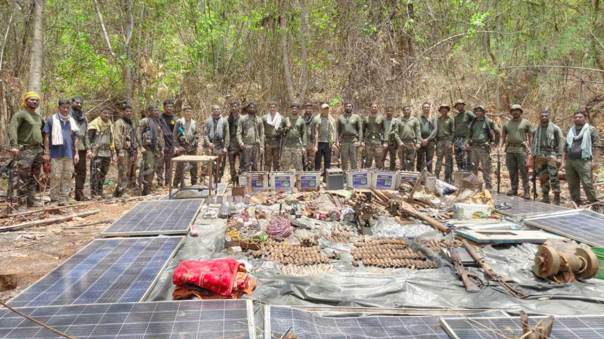 CG Naxal Operation: