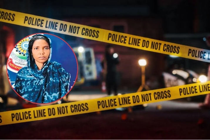 CG Murder: