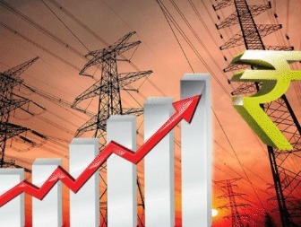 CG Electricity Bill: