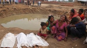 पानी भरे गड्ढे में डूबे 3 मासूम