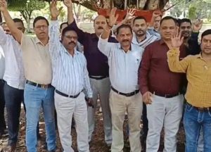 CG Tehsildar Strike