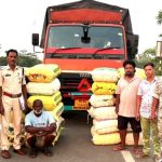 Mahasamund Ganja Smuggling: 3 करोड़ का गांजा जब्त, मशीनरी सामान के बीच छिपाकर हो रही थी तस्करी