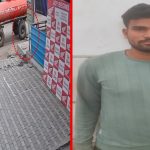 Raipur Tanker Accident: रायपुर में मासूम को कुचलकर भागाने वाला टैंकर ड्राइवर गिरफ्तार, नंबर प्लेट पर पेंट पोतकर छिपा रहा था पहचान