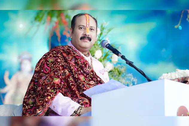Pandit Pradeep Mishra