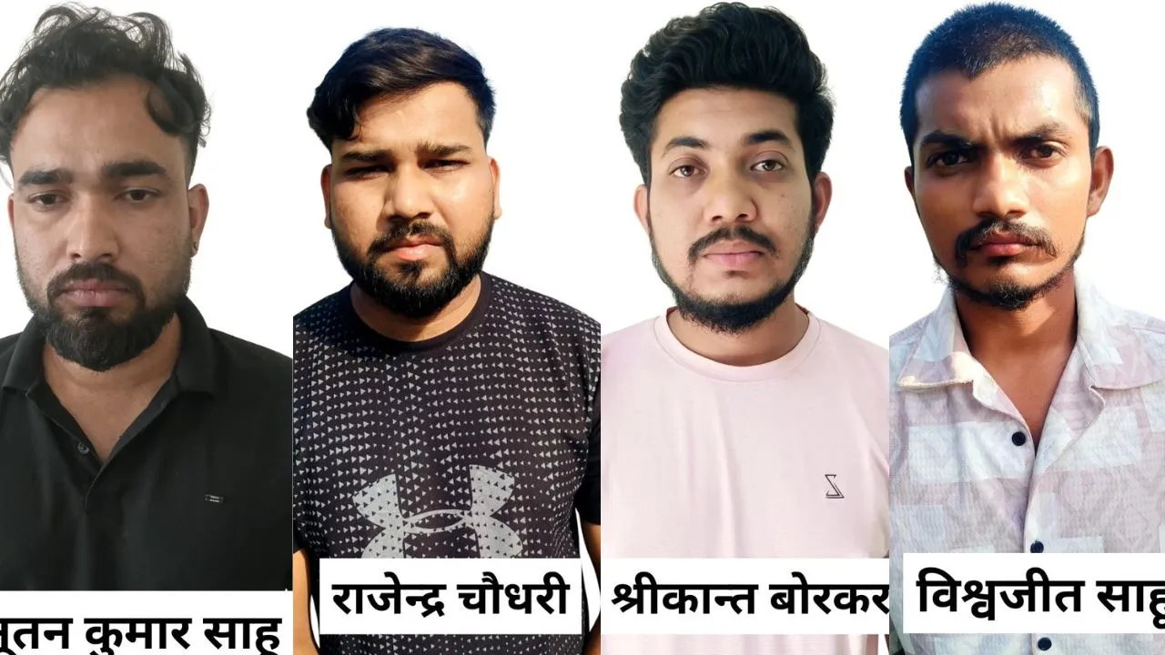 IPL Fake Ticket