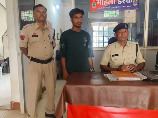 CG Rape: होटल में ले जाकर युवती से किया SEX फिर अश्लील वीडियो बनाकर करता रहा ब्लैकमेल