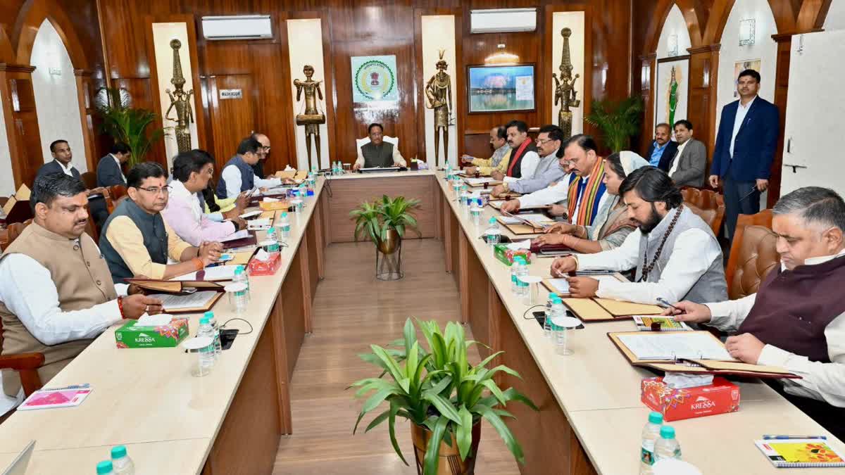 CG Cabinet Meeting