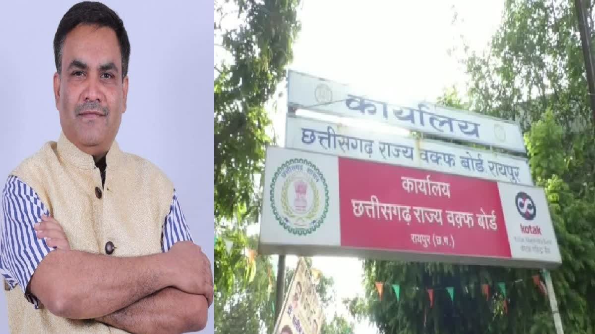CG News: छत्तीसगढ़ राज्य वक्फ बोर्ड अध्यक्ष डॉ. सलीम राज का WhatsApp हैक, लोगों से पैसों की कर रही डिमांड
