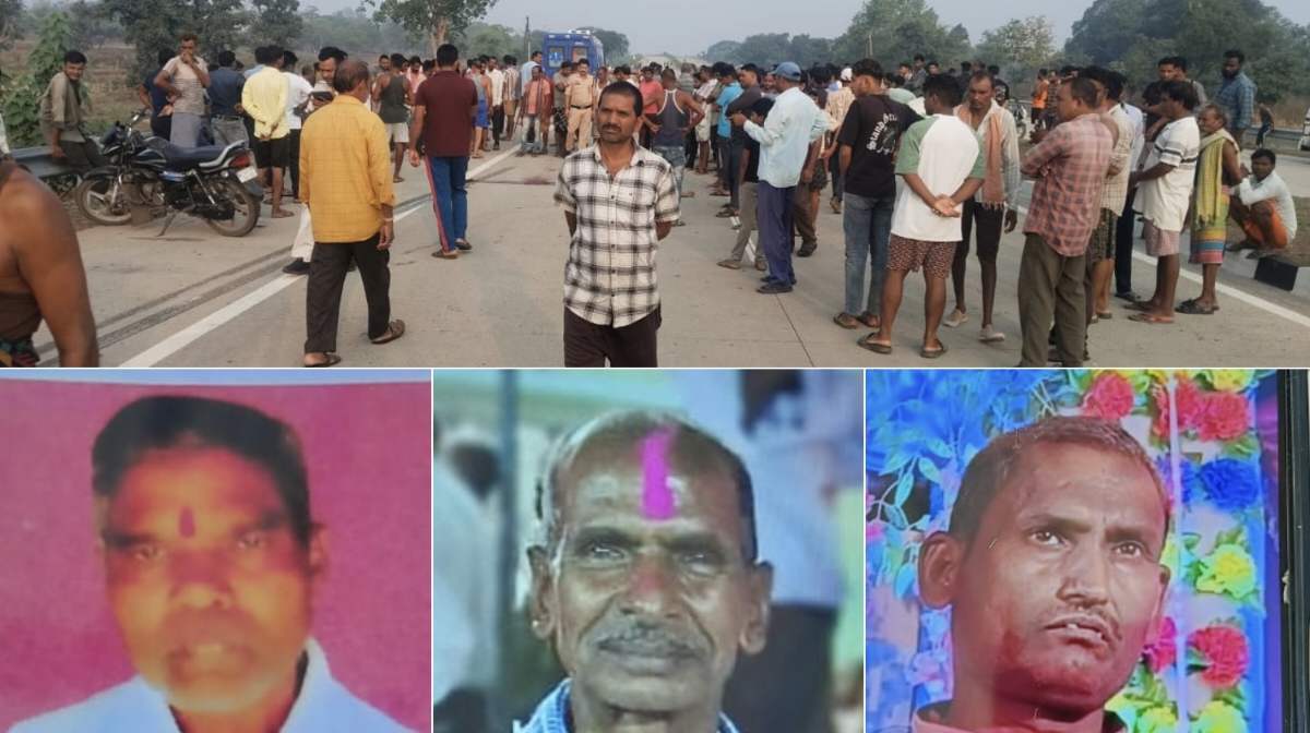 CG Accident: मॉर्निंग वॉक पर निकले 3 लोगों को अज्ञात वाहन ने कुचला, तीनों की दर्दनाक मौत