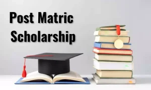 Scholarship 2026