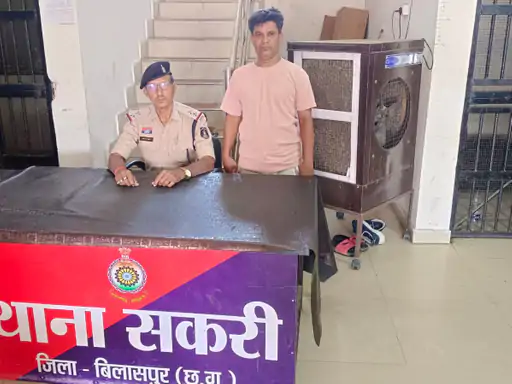Bilaspur Murder: पिता ने बेटे के साथ मिलकर पत्नी के बॉयफ्रेंड का किया मर्डर, चार्जिंग केबल से घोंटा गला