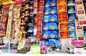 CG News: गुटखे के बाद महिलाओं में बढ़ रही गुड़ाखू की लत, इस कारण नहीं छोड़ना चाहते लोग 7 Gutkha 300x197