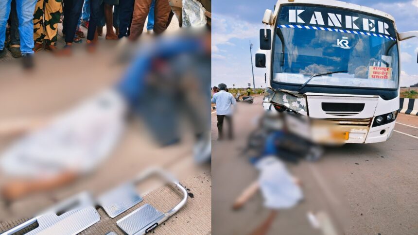 Raipur Accident: रायपुर-अभनपुर मुख्य मार्ग पर शुक्रवार को तेज रफ्तार बस और बाइक की टक्कर में एक युवक की मौके पर ही मौत हो गई। हादसे के बाद बस चालक वाहन छोड़कर फरार हो गया। पुलिस ने बस को जब्त कर चालक की तलाश शुरू कर दी है।