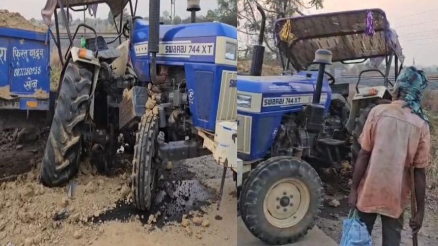 Bilaspur Fire: बाजार में लगी भीषण आग, साइकिल स्टोर समेत 4 दुकानें जलकर खाक