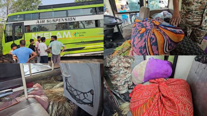 CG Ganja Smuggling: बस में यात्रियों की आड़ में गांजा तस्करी, 2 करोड़ का गांजा जप्त