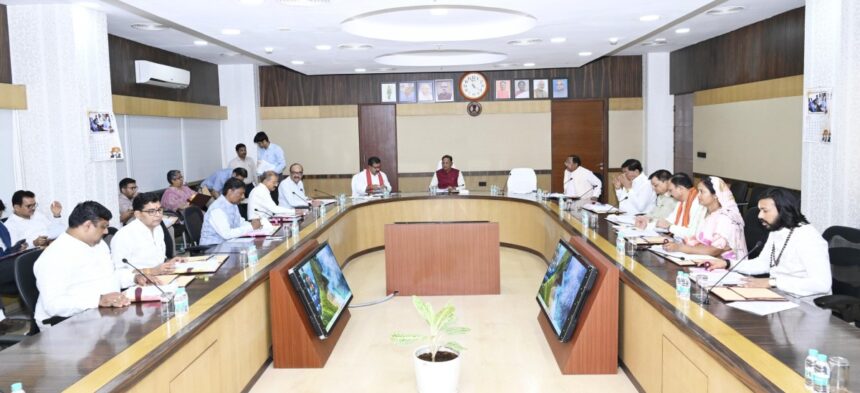 CG Cabinet Meeting: